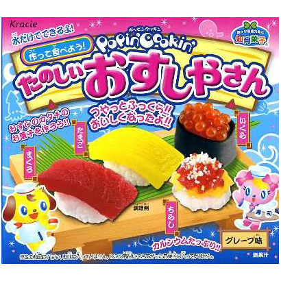Popin' Cookin' Sushi DIY Candy Set
