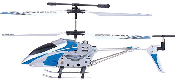 cool rc helicopters